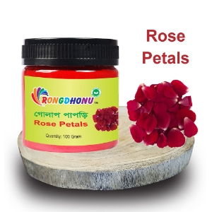 Show details for Rose Petal Powder, Golap Papri Powder (গোলাপ পাপড়ি গুড়া) 100 gm Rose Petal Powder, Golap Papri Powder (গোলাপ পাপড়ি গুড়া) 100 gm