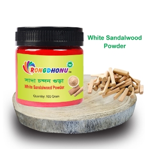 Show details for White Sandalwood Powder, Sada Chandan Powder (সাদা চন্দন গুড়া) - 100 gm White Sandalwood Powder, Sada Chandan Powder (সাদা চন্দন গুড়া) - 100 gm