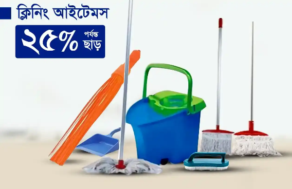 Picture for category Dust pan bin