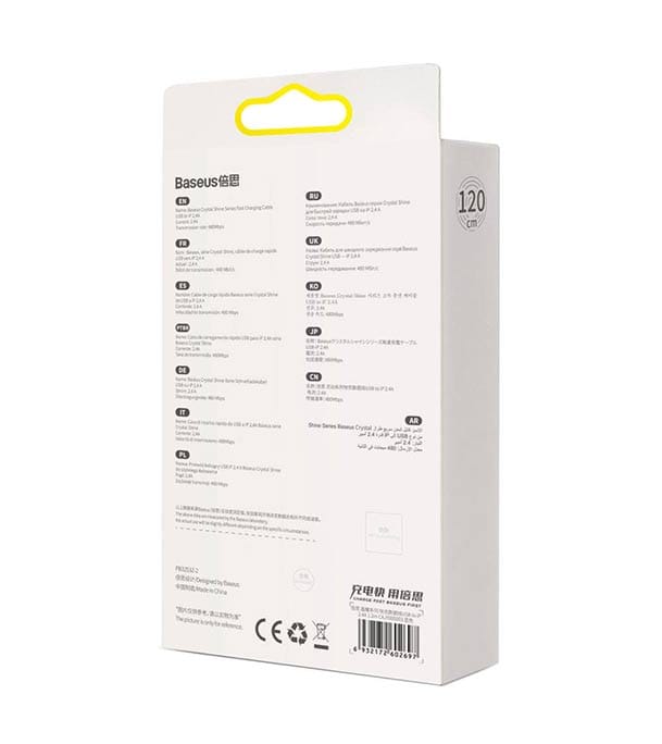CW-FXP Baseus Crystal Shine Series Fast Charging Data