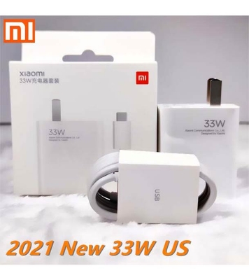 Xiaomi 33W Adapter with Type-C Cable