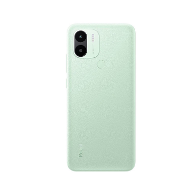 Buy Xiaomi Redmi A2+ 3GB/64GB  at Best Price In Bangladesh