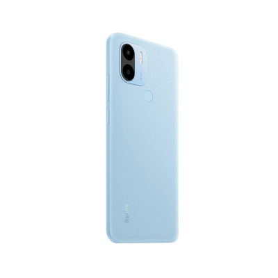 Buy Xiaomi Redmi A2+ 3GB/64GB  at Best Price In Bangladesh