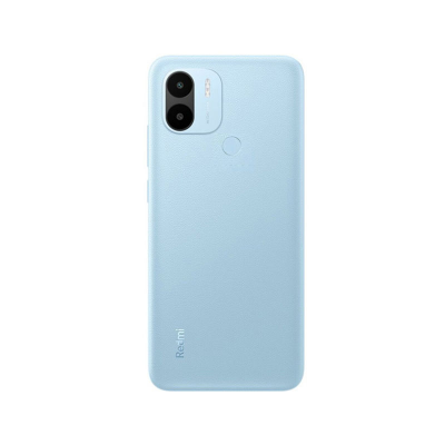 Buy Xiaomi Redmi A2+ 3GB/64GB  at Best Price In Bangladesh