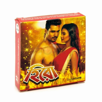 Buy HERO 3 Condoms at Best Price In Bangladesh
