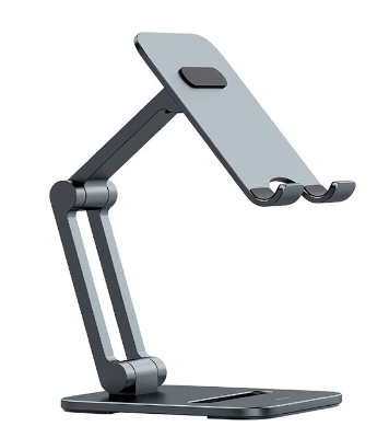 Baseus Desktop Biaxial Foldable Metal Stand (for Phones) Grey 