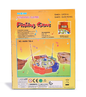 Picture of Fishing Game Toy For Kids 15/24 Fishes. With 4 Pcs Fishing Stick To Catch Fish