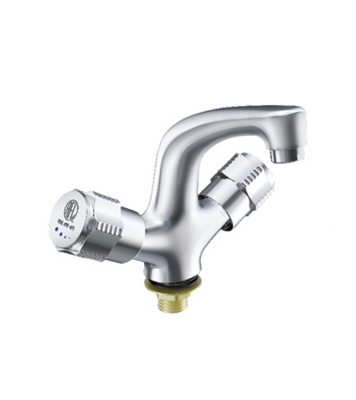 Picture of Basin Mixer Star 