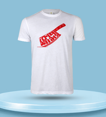 Picture of Eid Special T-shirt Ek diner kosai ( এক দিনের কসাই) for Men & Women