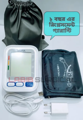 Picture of Silvia স্বয়ংক্রিয় ডিজিটাল lcd ব্লাড প্রেশার মনিটর ১ বর আর রিপ্লেসমেন্ট গ্যারান্টি আপার আর্ম ইলেক্ট্রনিক চেক হার্ট বিট পালস স্পাইগমোমনোমিটার মেশিন SIL-268G