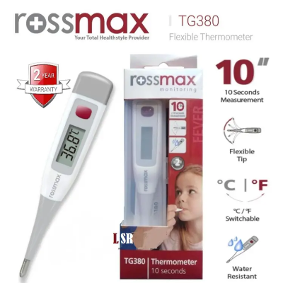 Picture of Rossmax TG-380 প্রিমিয়াম মানের ডিজিটাল ফ্লেক্সিবল থার্মোমিটার