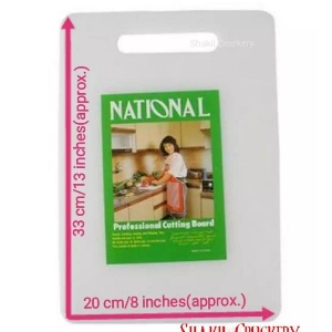 Show details for Plastic Cutting/Chopping Board Plastic Cutting/Chopping Board