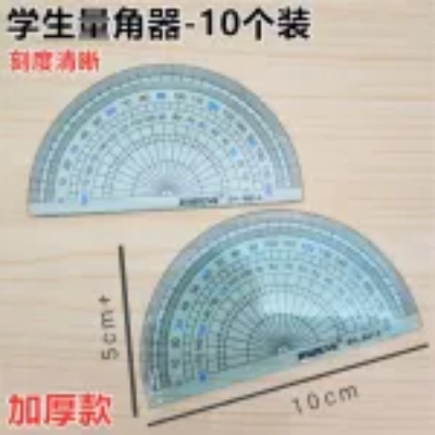 Picture of Osaka Pvc Tape Premium Quality