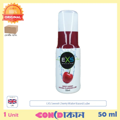 Picture of EXS Sweet Cherry Lube 50ml UK