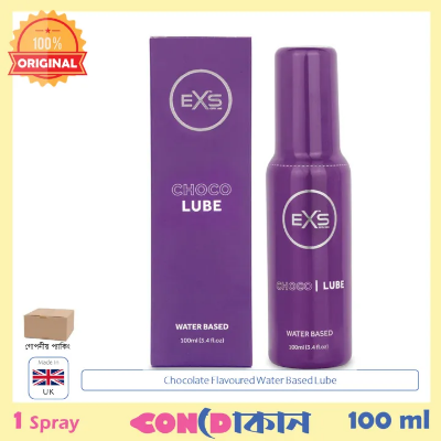 Picture of EXS Choco Lube 100 Ml 1 Pack