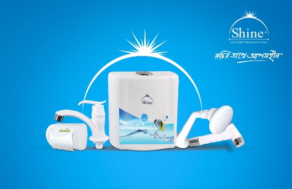 Picture for category Shine