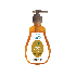 YUSERA Liquid Hand Wash Mango (Pump) 300ml 