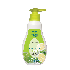 YUSERA Liquid HandWash Lemon (Pump) 200ml 