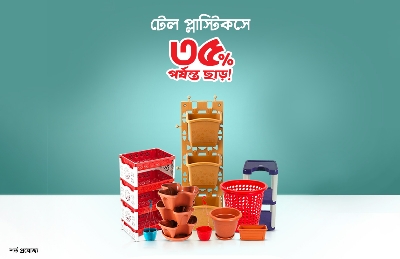 Picture for category TEL