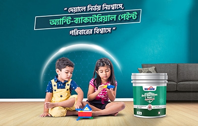 Picture for category Anti Bacterial