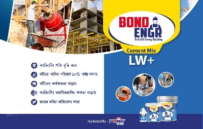 Picture for category construction chemical