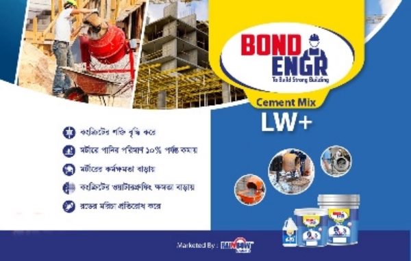 Picture for category construction chemical