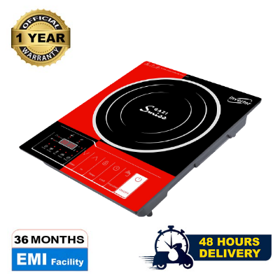 Picture of Gazi Smiss Induction Cooker A-20R