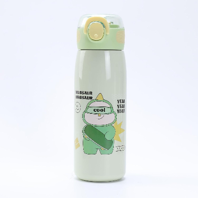 Buy 500ml Cartoon Animal Pattern Stainless Steel Water Bottle for Kids   at Best Price In Bangladesh 