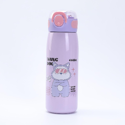 Buy 500ml Cartoon Animal Pattern Stainless Steel Water Bottle for Kids   at Best Price In Bangladesh 
