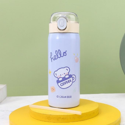 Buy 500ml Cartoon Animal Pattern Stainless Steel Water Bottle for Kids   at Best Price In Bangladesh 
