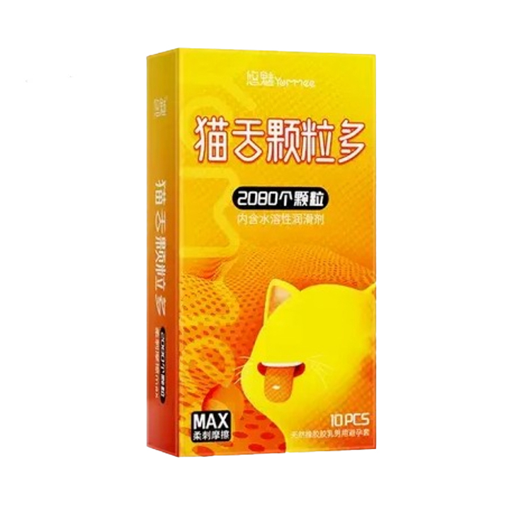 Picture of Yommee 2080 Dotted Condoms For Men 10PCS Pack