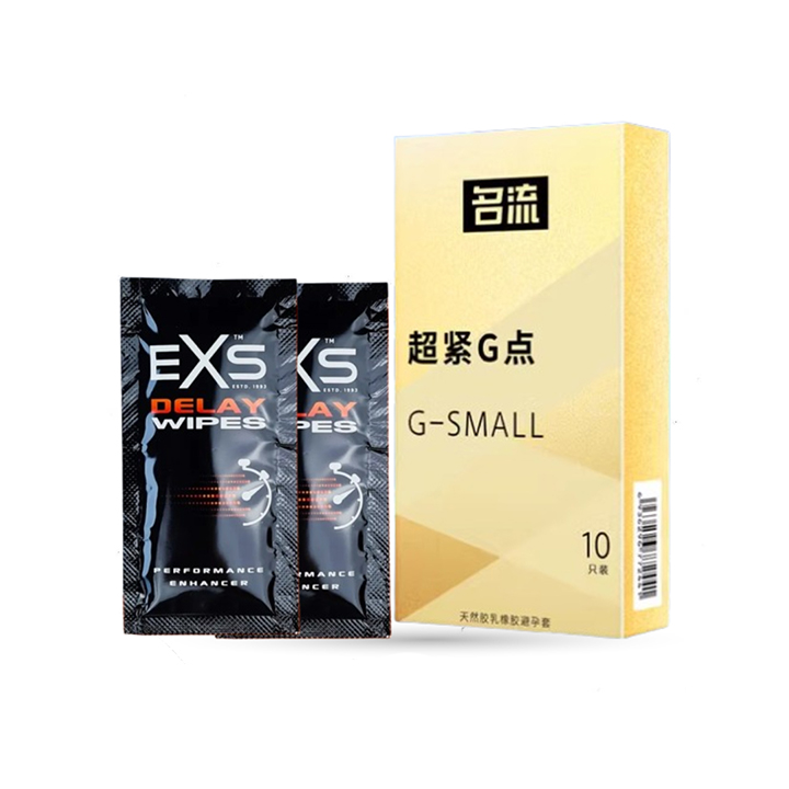 Picture of G Small Dotted Condom 10pcs & EXS Delay Wipes 2pcs Long Lasting Extra Time Wipes | Wedding, Honeymoon, Valentine Couple Combo Pack