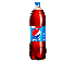 Pepsi 2000ml (PET Bottle)