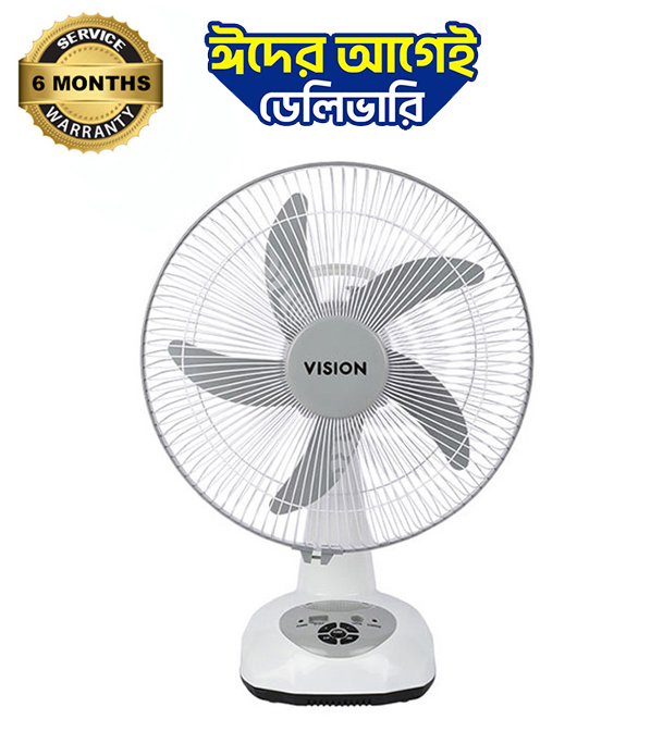 Picture of VISION Rechargeable Table Fan 14'' White With USB Charger