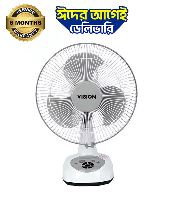 Picture of VISION Rechargeable Table Fan 12" White With USB Charger  