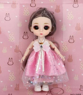 Picture of Dream Jiaxueer Doll 16