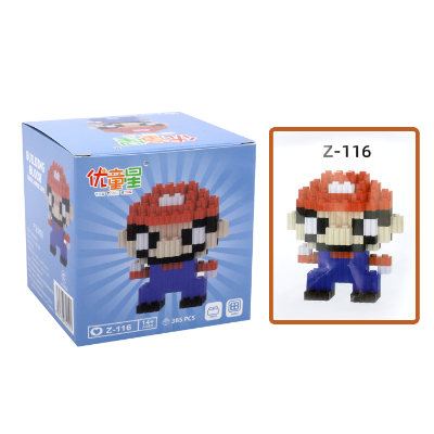 Buy Mario Building Block Set Lego Blocks at Best Prices in Bangladesh