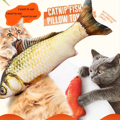 Buy Electric Moving Fish Cat Toy, Realistic Plush Simulation Electric Wagging Fish Cat Toy Catnip Kicker Toys, Funny Interactive Pets Pillow Chew Bite Kick Supplies for Cat Kitten Kitty (Carp)  at Best Price In Bangladesh