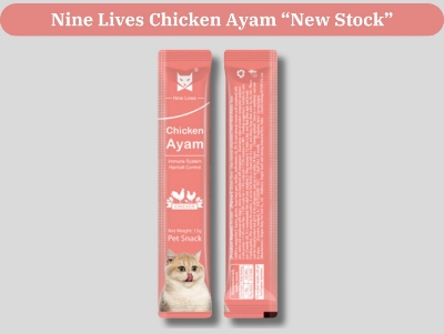 Picture of Cat Treat Chicken Flavour 15g