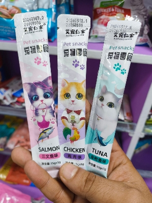Picture of Cat Treat Combo Pack Chicken Tuna Salmon