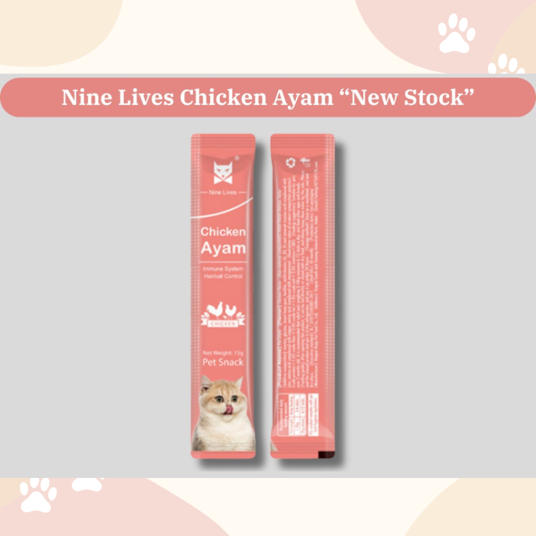 Picture of Cat Treat Chicken Flavor 15g
