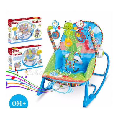 Buy iBaby Infant to Toddler Rocker with Music & Vibration Baby Bouncer- Pink & Blue at Best Price In Bangladesh