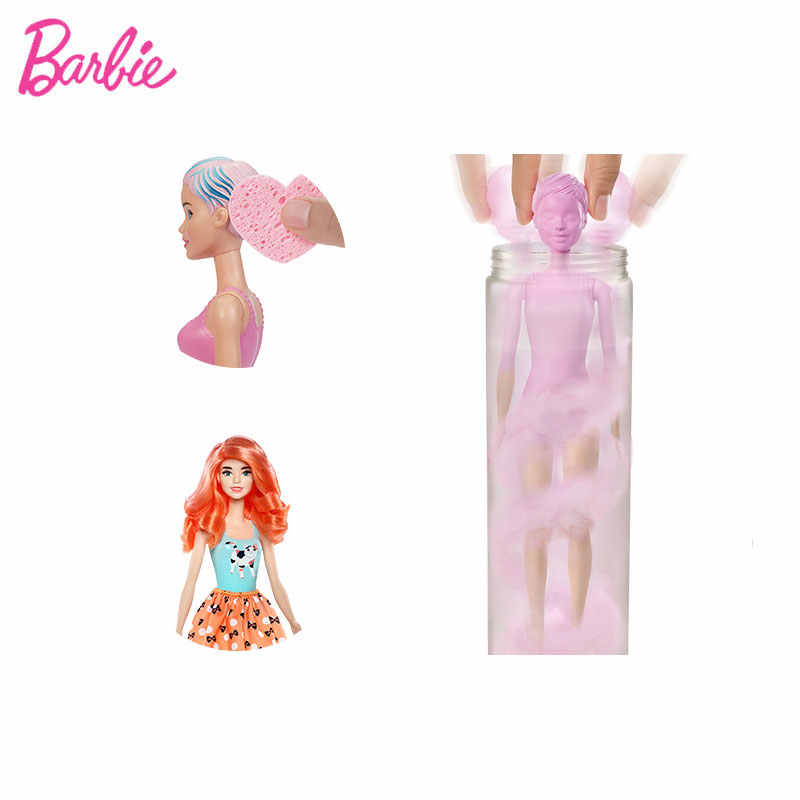 Buy Barbie Color Reveal Doll with 7 Surprises at Best Price In Bangladesh
