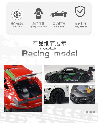 Buy 1:36 Alloy Car Model Fast And Furious Pull Back Collectible Racing Track Drift Car Models Diecast Toy Christmas Gift For Boys at Best Price In Bangladesh