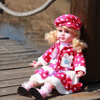 Buy Shakira Decorative and Kids Playing Soft Doll/ Shakira Doll With Music Rhyme and Song at Best Price In Bangladesh