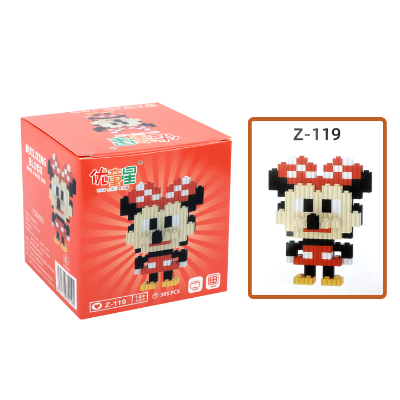 Buy Minnie Mouse Building Block Set Lego Blocks at Best Prices in Bangladesh
