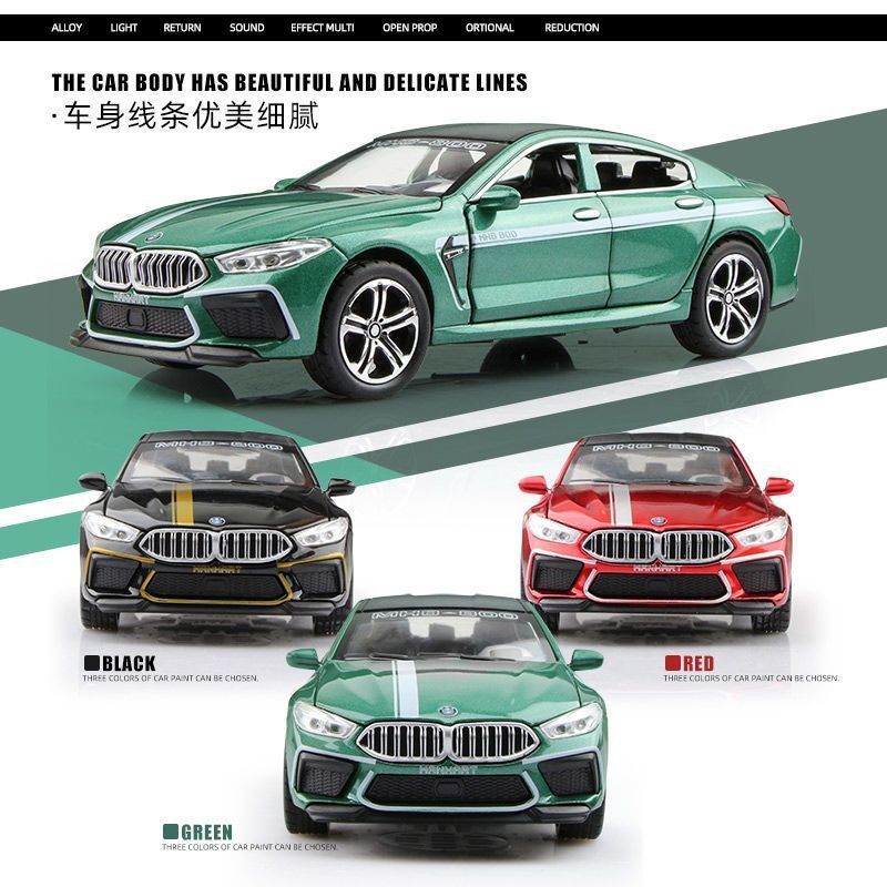 Buy 1:32 M8 MH8 Diecast Alloy Car Model And Toy Metal Vehicles Car Model Collection Sound And Light High Simulation Kids Toy Gift at Best Price In Bangladesh