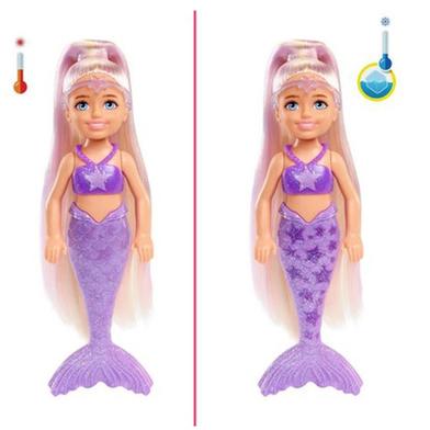 Buy Barbie Toys Color Reveal Rainbow Mermaid Series Chelsea Doll With 1pc Surprises Change And Accessories Gifts For Kids- HCC75 at Best Price In Bangladesh