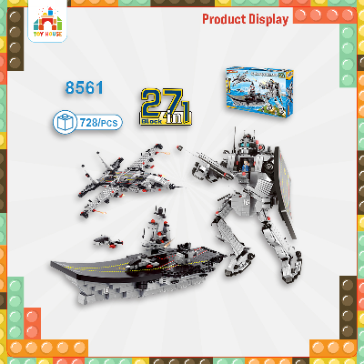 Buy 8561 Military Building Block 27 Change Carrier Robot Aircraft at Best Price In Bangladesh