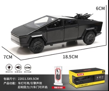 Buy 1:24 Scale Tesla Cyberpunk Pickup Truck Alloy Model Toys Simulation Vehicle Sound And Light Pull Back Collection Boys Decoration at Best Price In Bangladesh